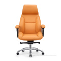 Modern Simple Comfortable Luxury Leather Swivel Office Chair